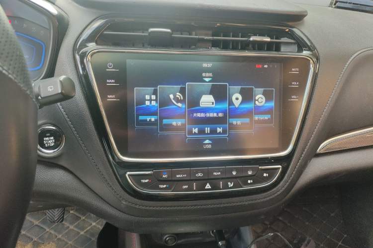 Used CHANGAN OSHAN A800 2017 1.6L Manual Luxury Model Audio And AC Panel