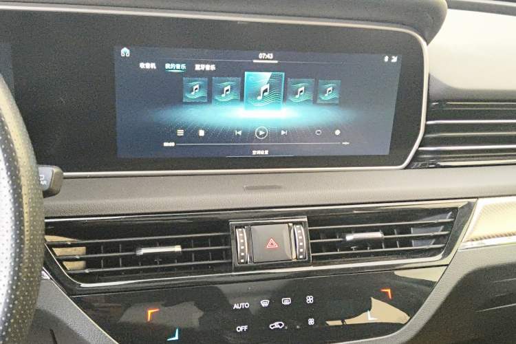 Used Hongqi HS5 2019 2.0T Smart Connect Flagship Edition