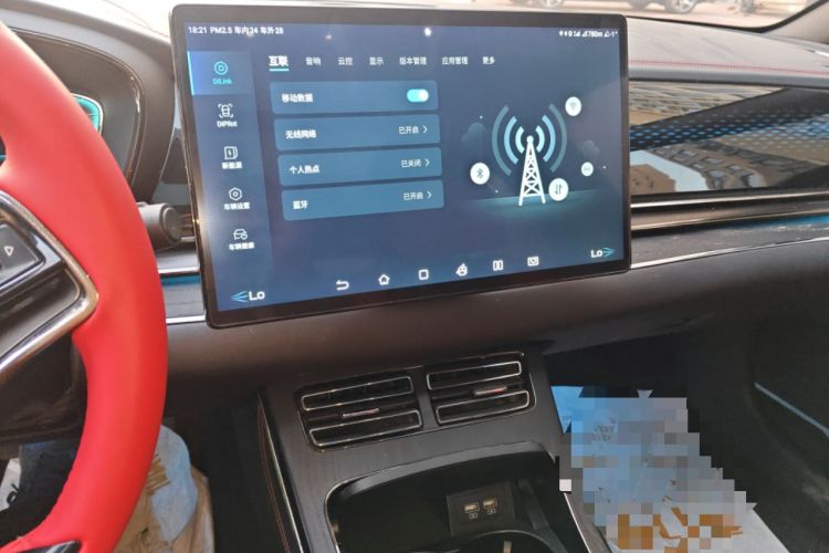 Used BYD Han 2020 EV Four-Wheel Drive High-Performance Flagship Model