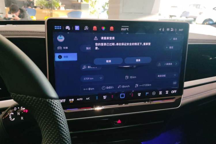 Used Volkswagen Passat 2025 Pro 380TSI Starry Dragon Luxury Edition
