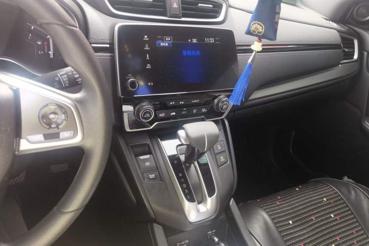 Used Honda Breeze 2020 240TURBO CVT 2WD Luxury Edition