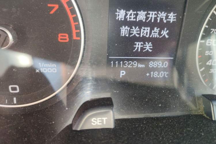 Used Audi A4L 2015 35 TFSI Millionth Anniversary Intelligent Edition Odometer Close Up