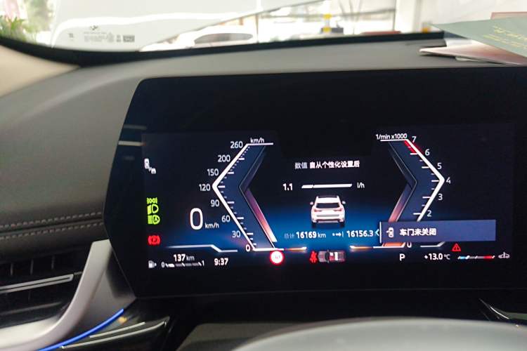 Used BMW X1 2024 sDrive25Li X Design Package
