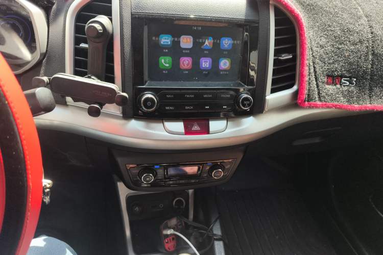 Used JAC Group Refine S3 2016 1.5L Manual Luxury Smart Version