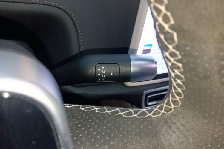 Used Li Auto L7 2024 Ultra Model Gear Lever