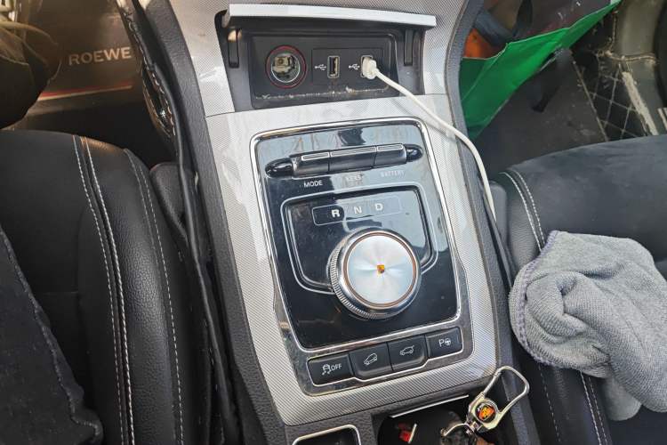 Used Roewe RX5 New Energy 2017 ERX5 EV400 Electric Internet Supreme Edition Gear Lever