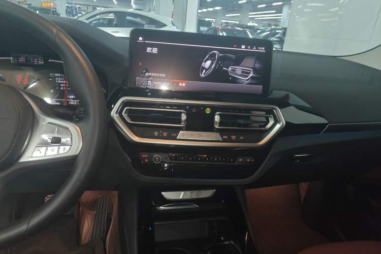 Used BMW iX3 2024 Leading Model
