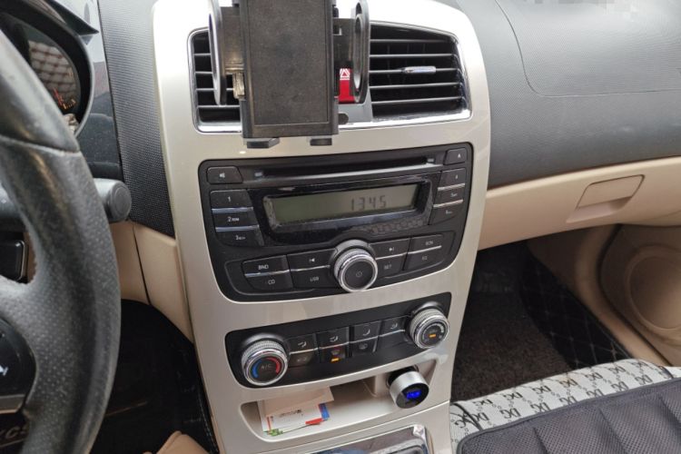 Used Brilliance H330 2013 1.5L Manual Luxury Model