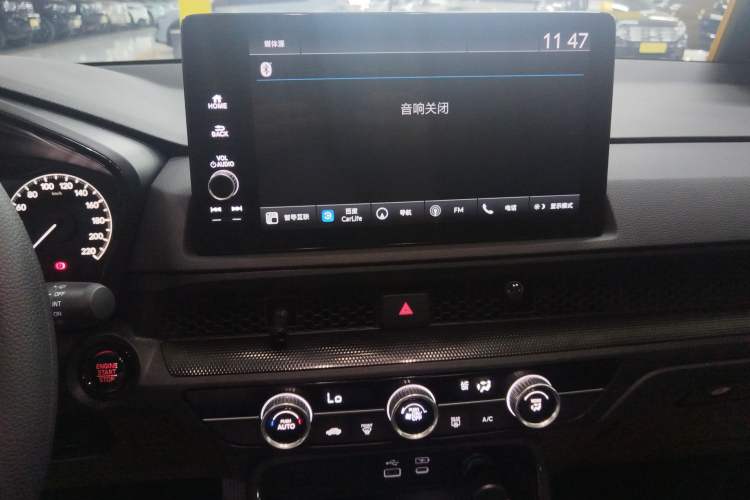 Used Honda Breeze 2025 240TURBO Two-Wheel Drive Elite Edition 5 Seats Audio And AC Panel