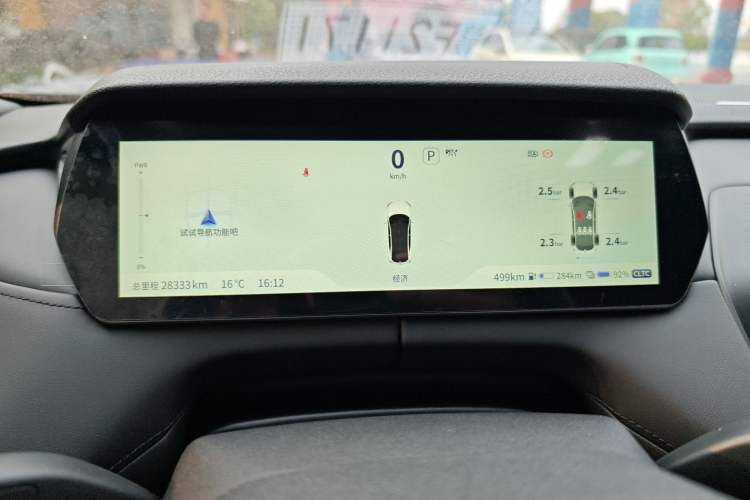 Used Deepal SL03 2023 200Max Range-Extended Version