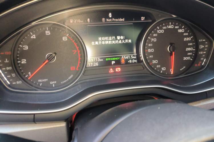 Used Audi A4L 2019 40 TFSI Ambition China VI