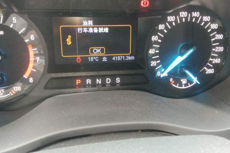 Used Ford Mondeo 2020 EcoBoost 180 Stylish Model
