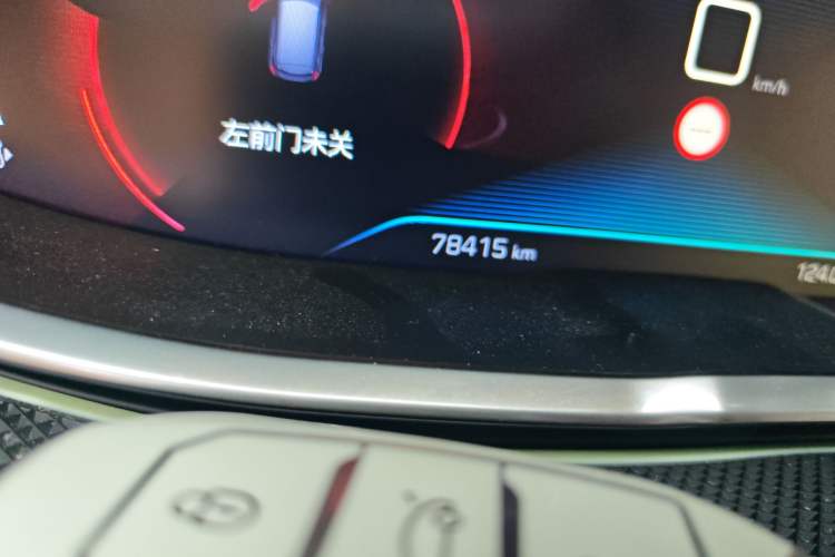 Used Peugeot 4008 2017 350THP Luxury Edition Odometer Close Up