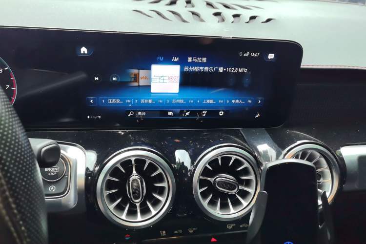 Used Mercedes-Benz GLB 2023 GLB 220 Sport Edition Audio And AC Panel