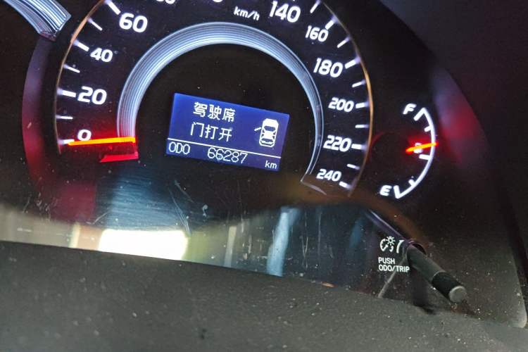 Used Toyota Camry 2010 200G Classic Edition