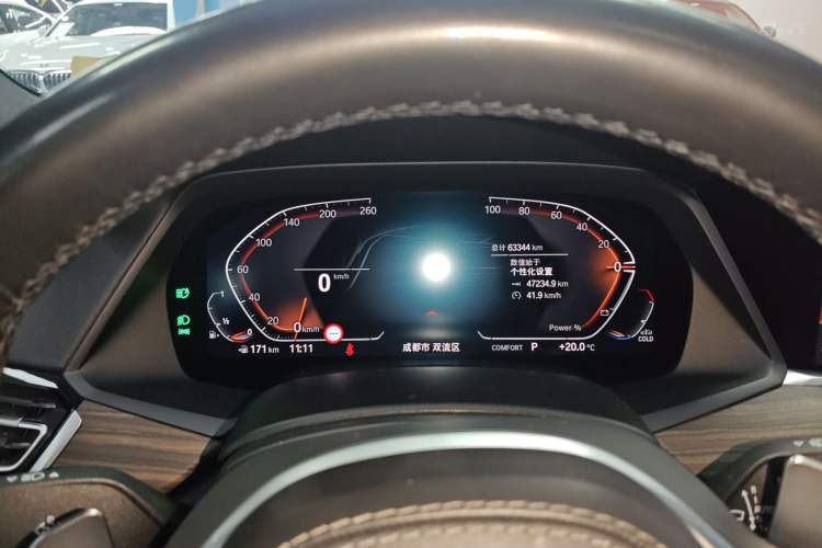 Used BMW X5 2022 Restyled xDrive 40Li M Sport Package