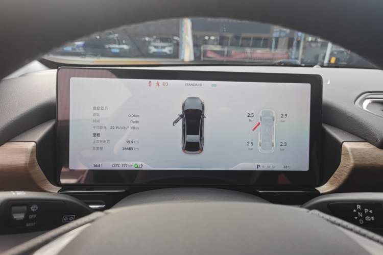 Used XPeng P5 2022 460E+
