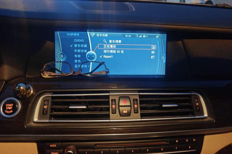 Used BMW 7 Series 2011 730Li Elegant Model Audio And AC Panel