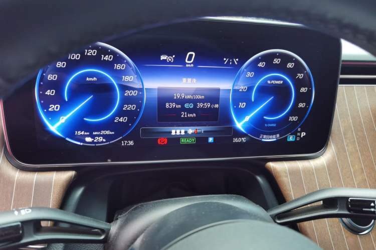 Used Mercedes-Benz EQE 2022 350 Pioneer Edition
