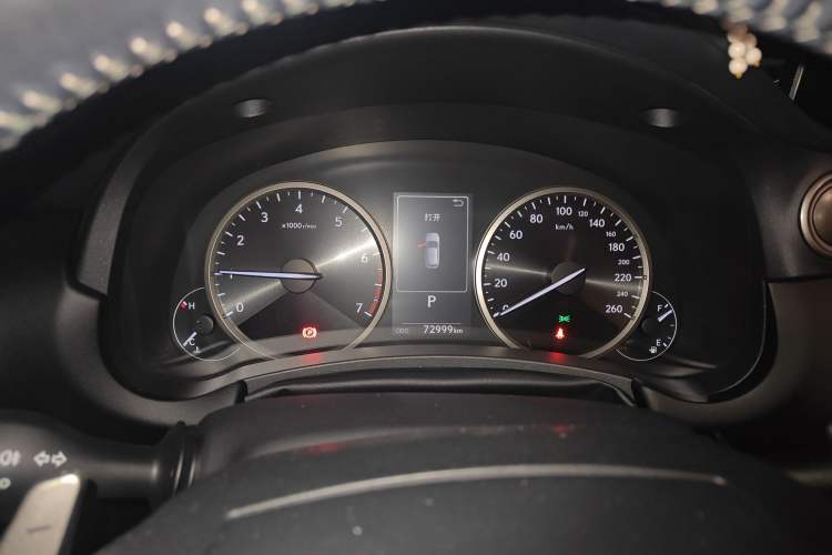 Used Lexus NX 2017 200 Front-Wheel-Drive X-Trail SE Edition Instrument Cluster