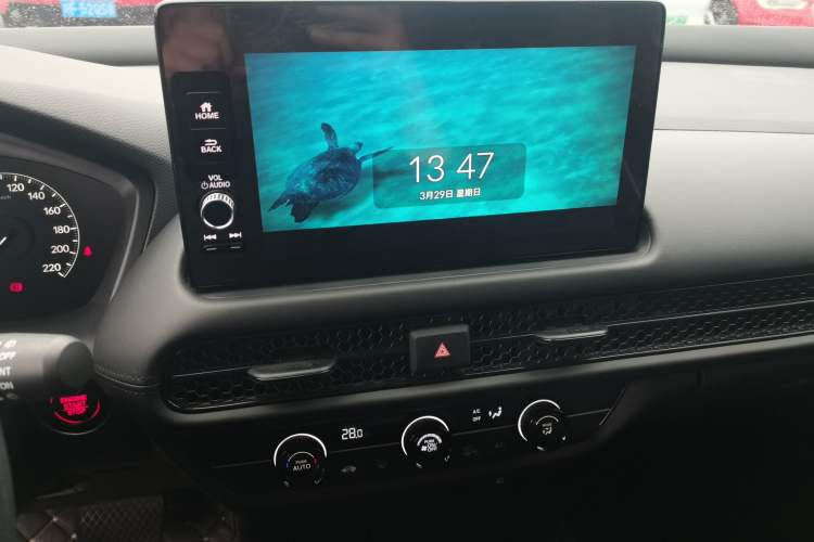 Used Honda HR-V 2023 240TURBO Jingrui Edition Audio And AC Panel