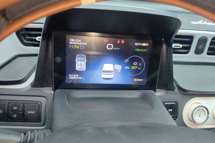 Used Wuling Hongguang MINIEV 2021 Macaron Premium Model – Lithium Iron Phosphate
