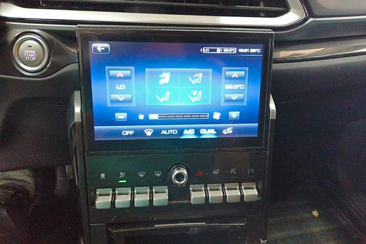 Used Haval F5 2019 National Trend Edition 1.5T i-Van China VI Standard
