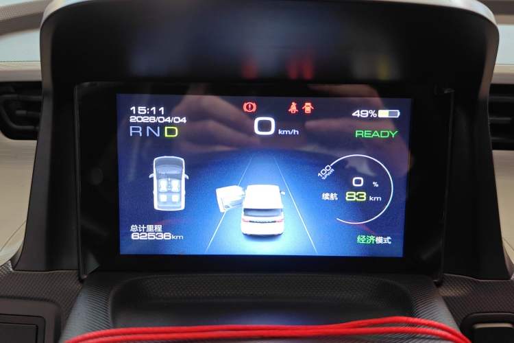 Used Wuling Hongguang MINIEV 2021 Macaron Premium Model – Lithium Iron Phosphate Instrument Cluster