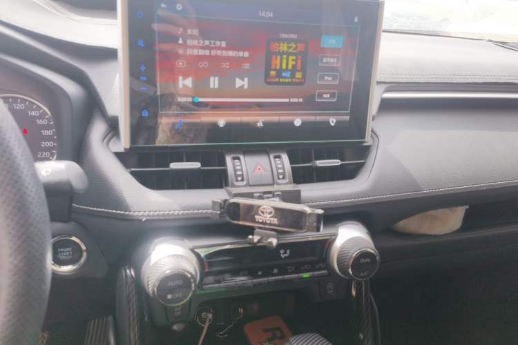 Used Toyota Wildlander 2022 2.0L CVT 4x4 Luxury PLUS Edition