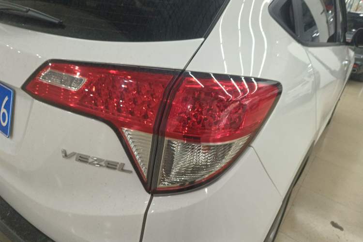 Used Honda Vezel 2020 1.5L CVT Elite Edition