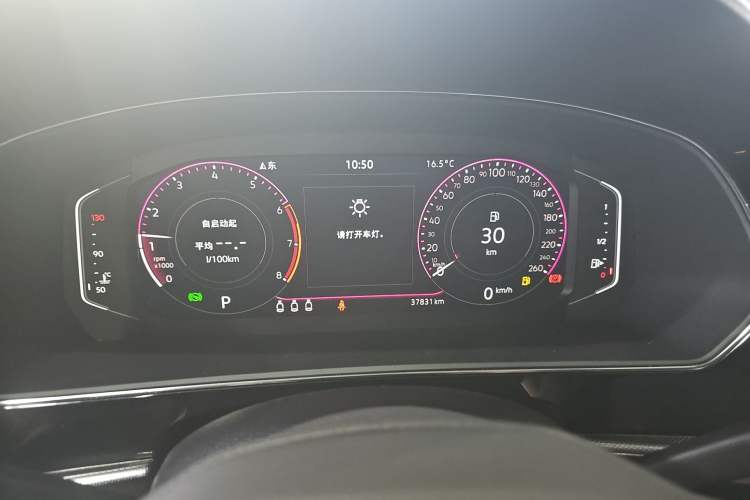 Used Volkswagen Passat 2023 330TSI Starry Luxury Edition
