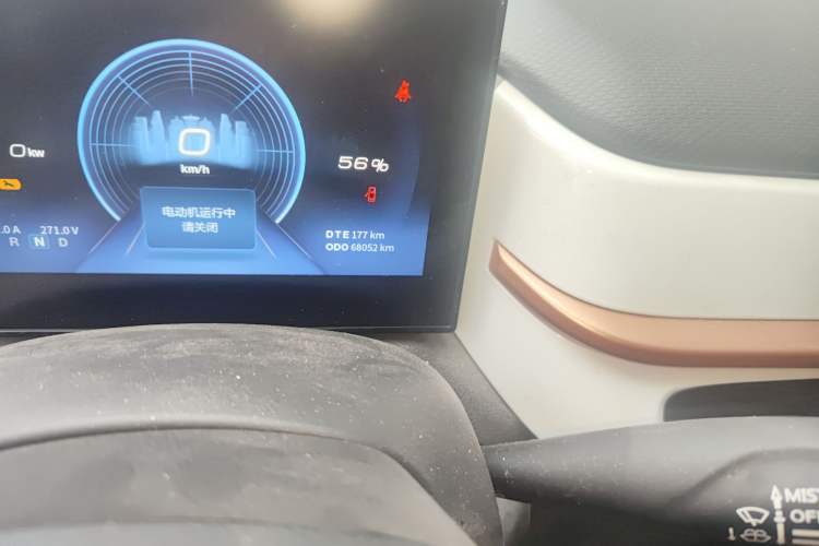 Used Dongfeng NAMMI BOX 2022 Chasing Wind Edition 331 km Standard Model