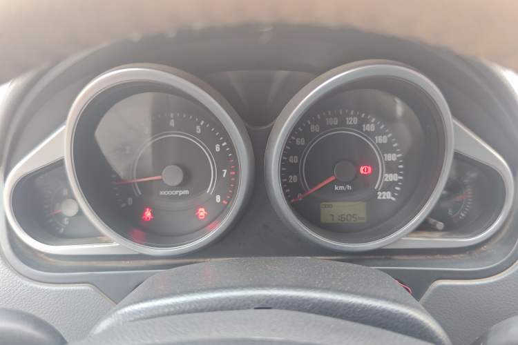 Used Haima Qubit 2010 1.3L Manual Comfort Version