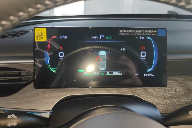 Used BYD Seal 05 DM-i 2025 DM-i Smart Drive 55KM Luxury Model
