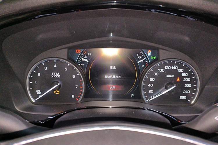 Used Cadillac XT5 2018 25T Luxury Model