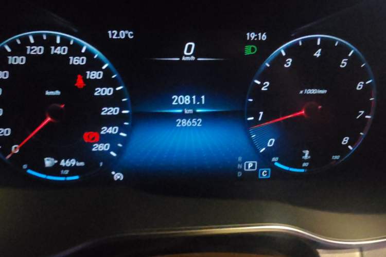 Used Mercedes-Benz GLC 2022 Refreshed GLC 300 L 4MATIC Dynamic Edition Prestige Version
