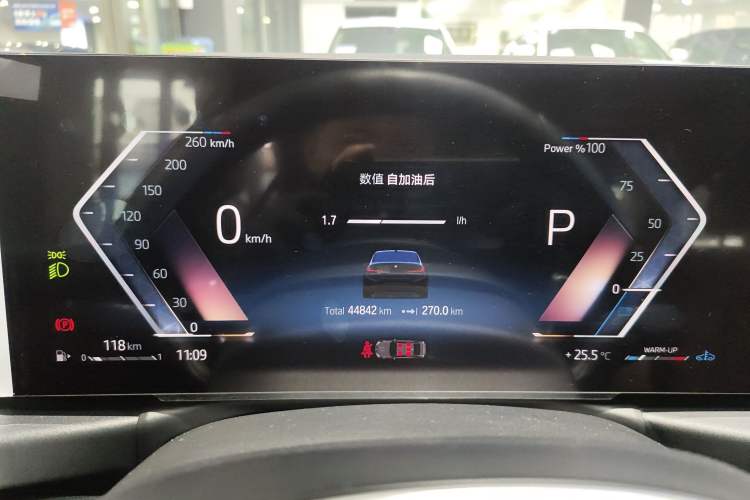 Used BMW 3 Series 2023 325Li M Sport Night Edition Package
