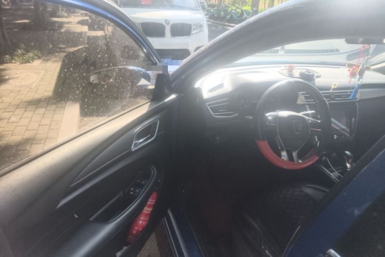 Used Roewe i5 2019 1.5L Automatic 4G Connected Langyue Edition
