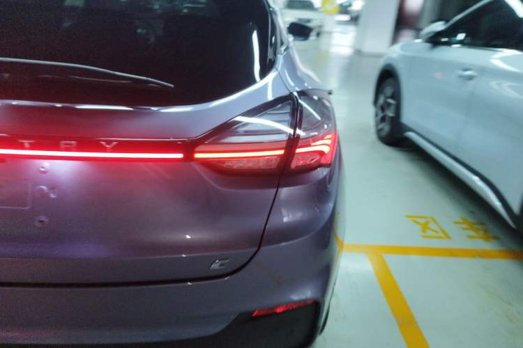 Used Geometry C 2022 Citrus C550
