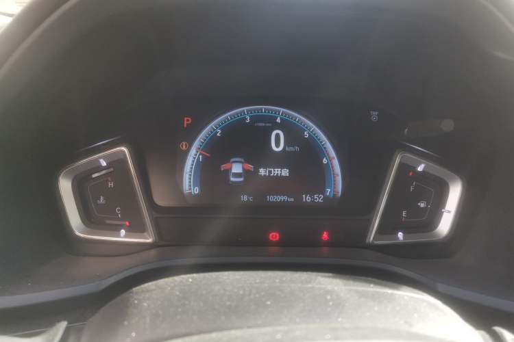 Used Honda Crider 2019 180 Turbo CVT Leading Edition China VI
