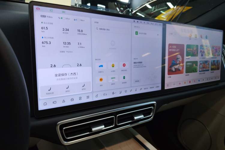 Used Li Auto L6 2024 Pro Model
