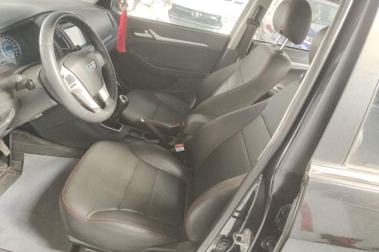 Used Geely Auto Vision 2015 1.5L Manual Happiness Edition