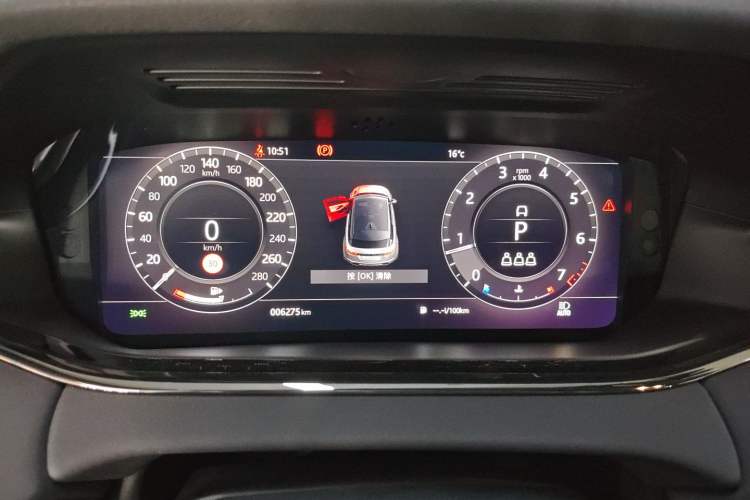 Used Land Rover Range Evoque 2020 249 PS R-DYNAMIC S Blackened Sport Technology Edition
