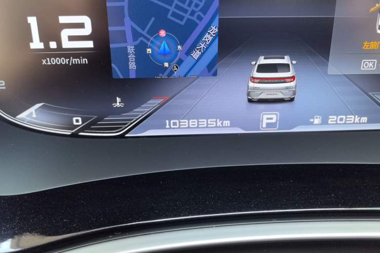 Used Venucia T90 2020 2.0L CVT Smart Connect & Smooth Drive Edition Odometer Close Up