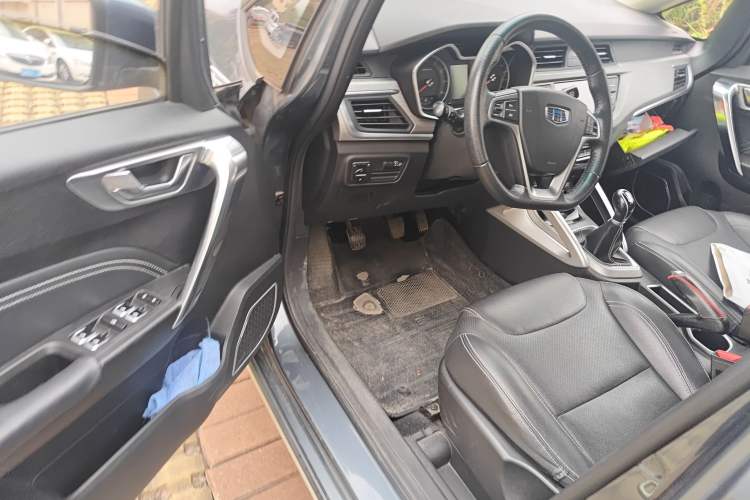 Used Geely Auto Vision X3 2017 1.5L Manual Elite Model