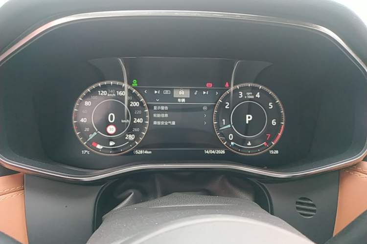 Used Jaguar XFL 2021 XFL 2.0T P250 All-Wheel-Drive Shimmering Black Sport Edition Instrument Cluster