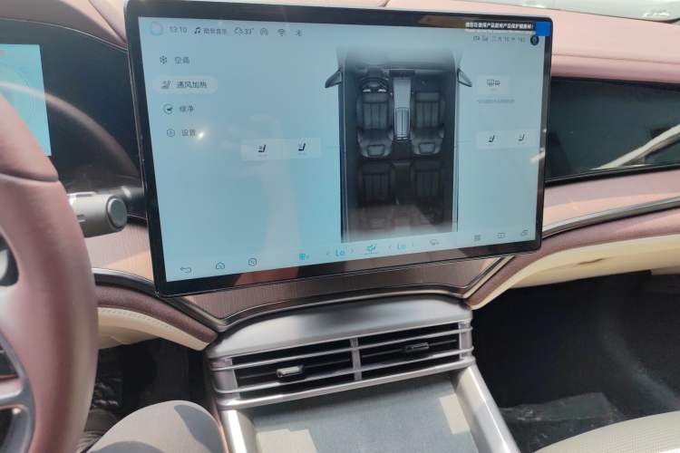 Used BYD Seal 2023 DM-i 1.5L 121km Prestige Model