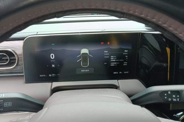 Used Leapmotor C11 2021 Deluxe Edition Instrument Cluster