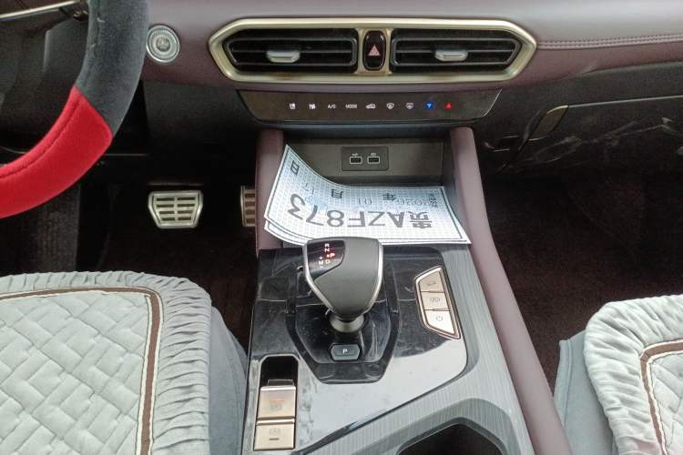 Used JETOUR X90 PLUS 2024 1.6TD DCT Family Fun Edition 5 Seats
