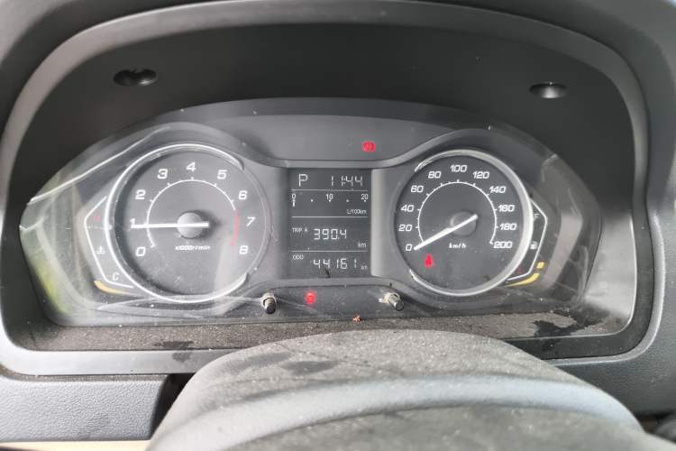 Used BAIC Senova D20 2015 Sedan 1.5L Automatic Lotte Edition
